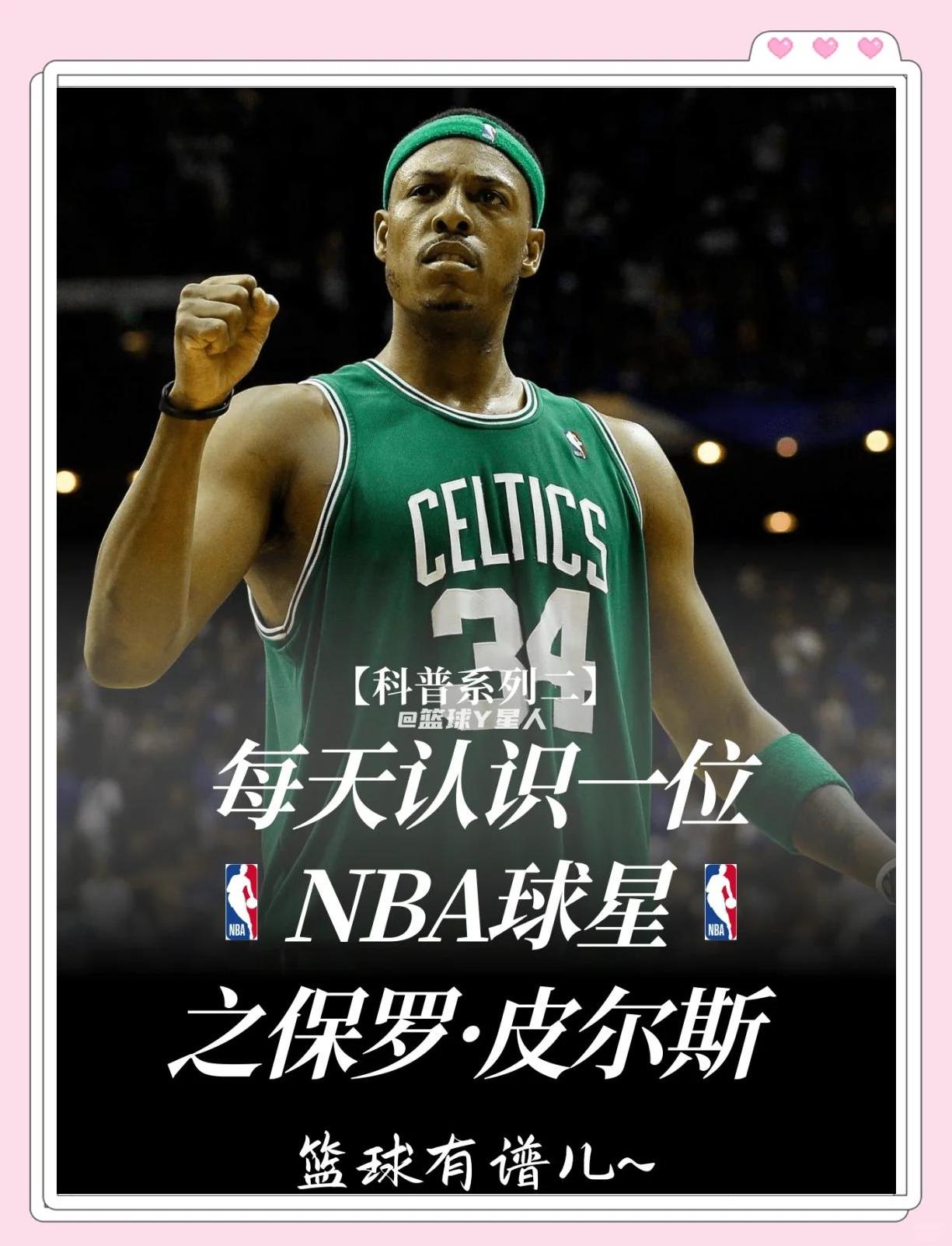 的落点在于