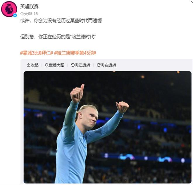 以效率择机