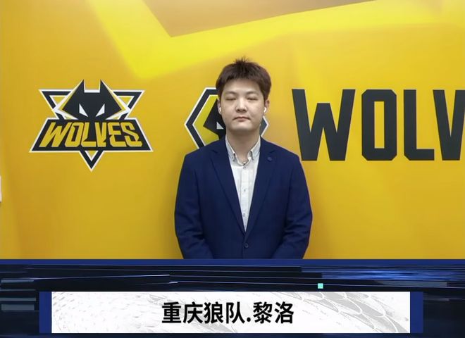 织者